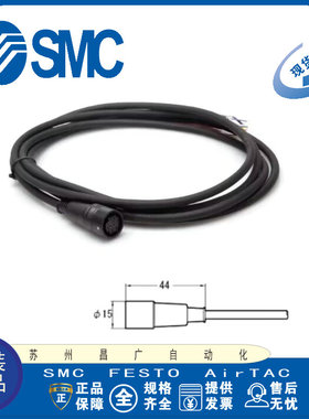 KEYENCE基恩士 接触式传感器 GT2-CH2M GT2-CHL2M