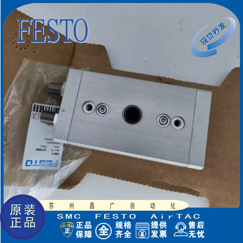 FESTO装置型号齐全原装正品