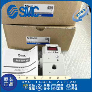 日本SMC 比例阀 ITVH2020-312N/212N/212BL .ITVX2030-313CL