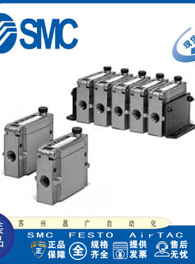 SMC过滤器ZFA100-01 01L 01R ZFA200-02 200-02L 02R LR