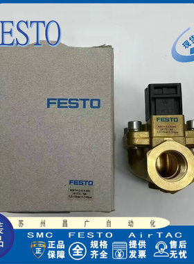 FESTO 电磁阀 MN1H-2-1-3/4-1/2-MS 161731 161732 161734