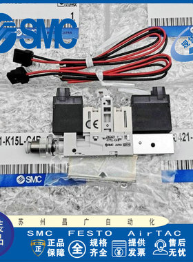 SMC真空发生器ZB0411/ZB0511/ZB0611-K15L-FAG-EAG-FAM-EAM-FA-C4