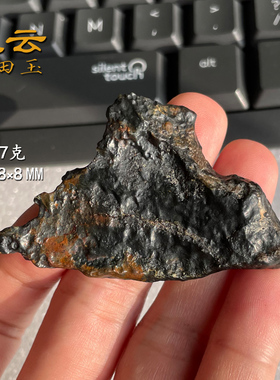 天云和田玉新疆黑青手把玩玉石