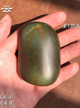 天云和田玉红沁皮原石深翠绿把件