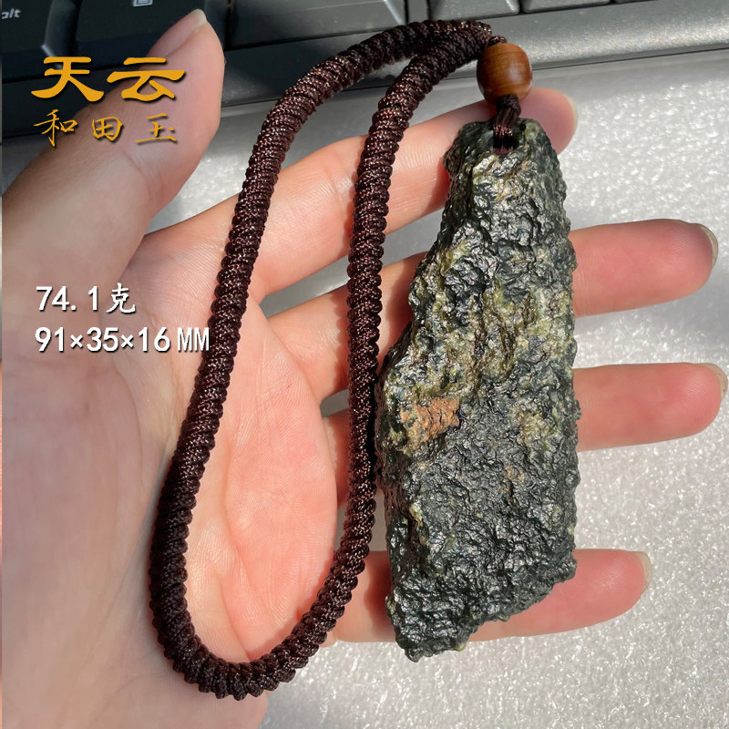 荆棘风化新疆和田玉戈壁料手把件