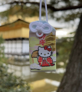 1.16带回日本京都金阁寺紫色helloKitty御守招福平安健康礼物
