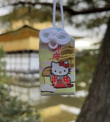 1.16带回日本京都金阁寺紫色helloKitty御守招福平安健康礼物