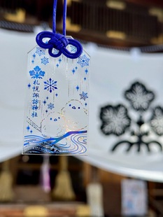 日本北海道诹访神社雪花限定镭射山雀御守挂件