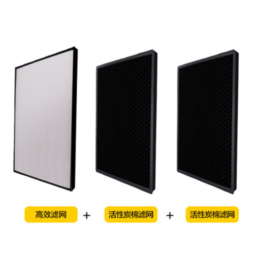 ffu滤网工业级 空气净化器除雾霾除甲醛专用滤网