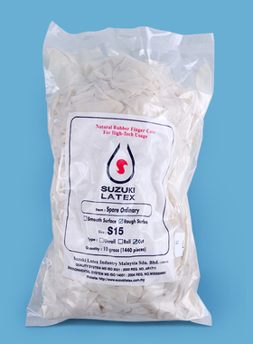 Suzuki Latex铃木切口乳胶指套1440个/包SPORE ORDINARY指套