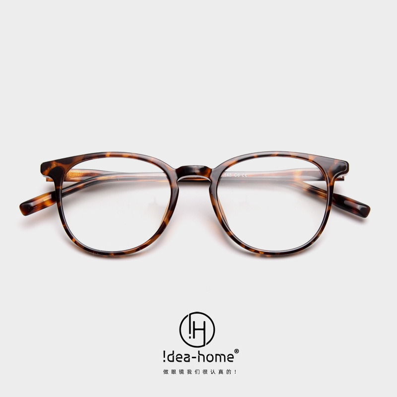 72008新日韩系文艺范板材插芯平光镜ins网红素颜眼镜框近视眼镜架