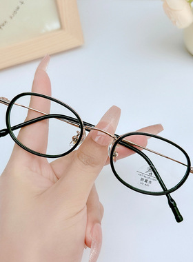 M2988素颜小框椭圆形眼镜架个性复古平光镜可配近视防蓝光眼镜架