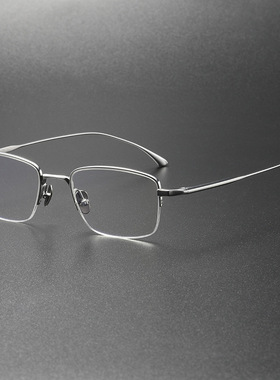 纯钛眼镜框 高启兰增同款永MIES金丝复古半框镜架可配 近视平光镜