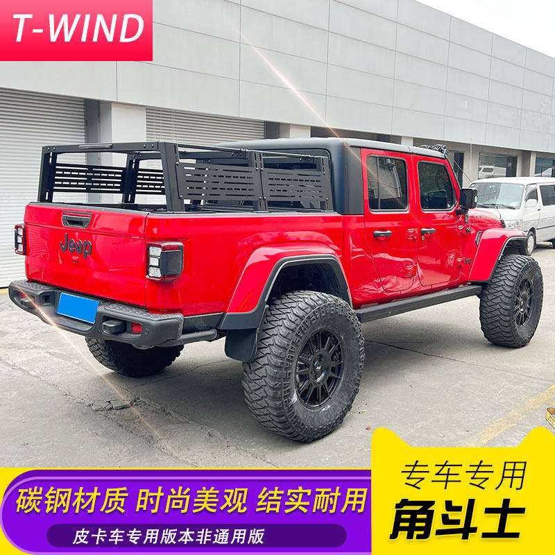 适用于JEEP牧马人角斗士皮卡车龙门架改装件拓展架护栏改装配件