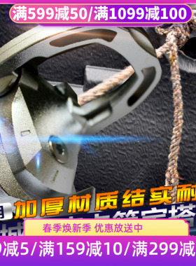 长城炮皮卡车货箱宝专用绳钩卡扣后箱宝固定卡扣配件改装绑绳钩夹