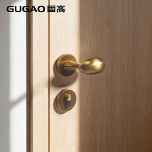固高北欧风格 卧室门锁室内现代房门锁静音家用简约分体鹅蛋门锁
