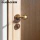固高北欧风格 卧室门锁室内现代房门锁静音家用简约分体鹅蛋门锁