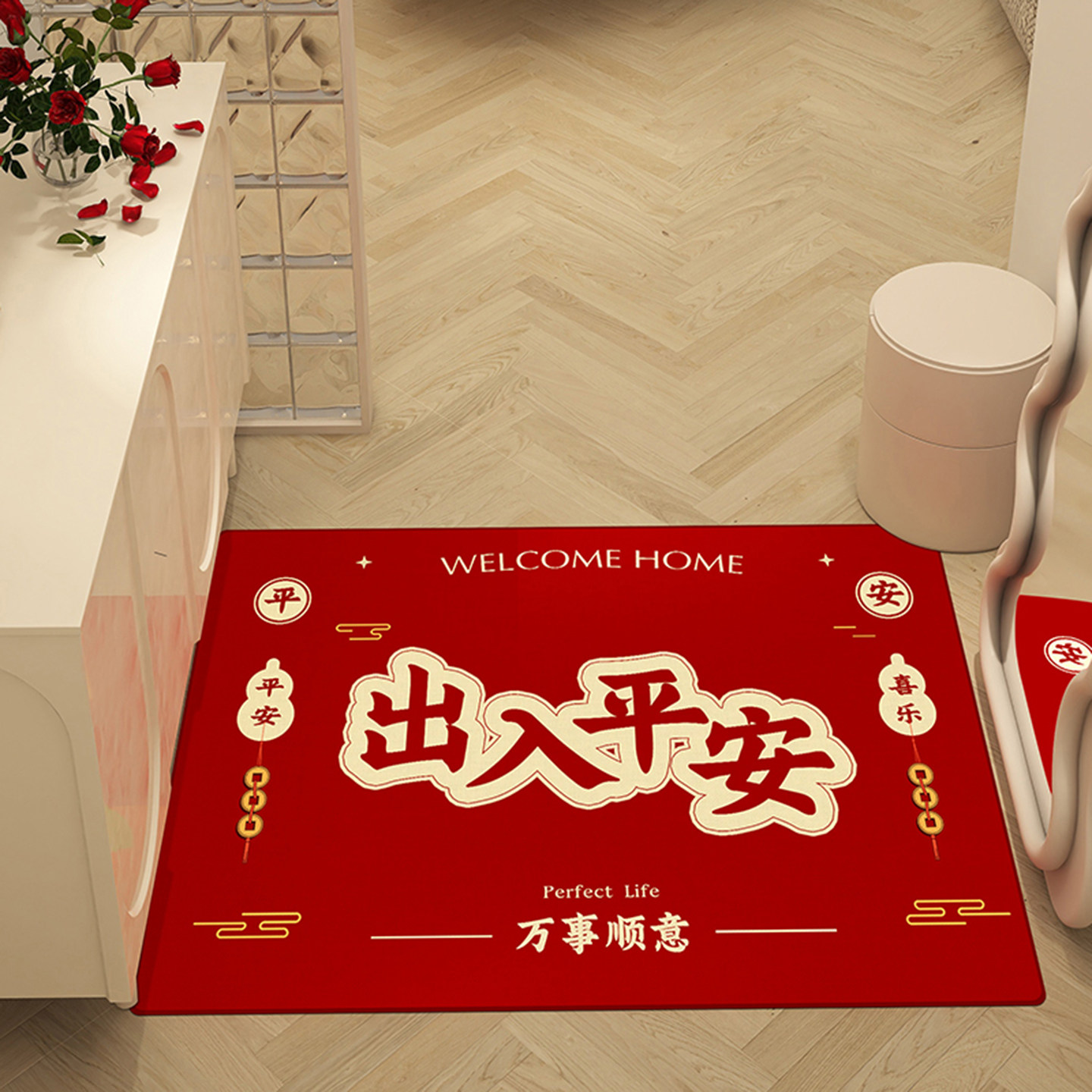 2026马年新款入户门地垫新年红色喜庆进门地毯玄关门口防滑踩脚垫,居家布艺,入户地垫,淘宝优惠券,粉丝福利购,淘宝优惠卷