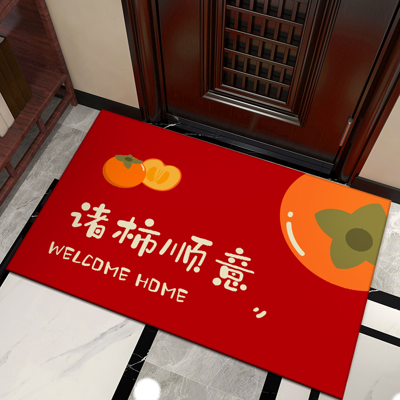 顺遂如意入户进门防滑耐磨地垫