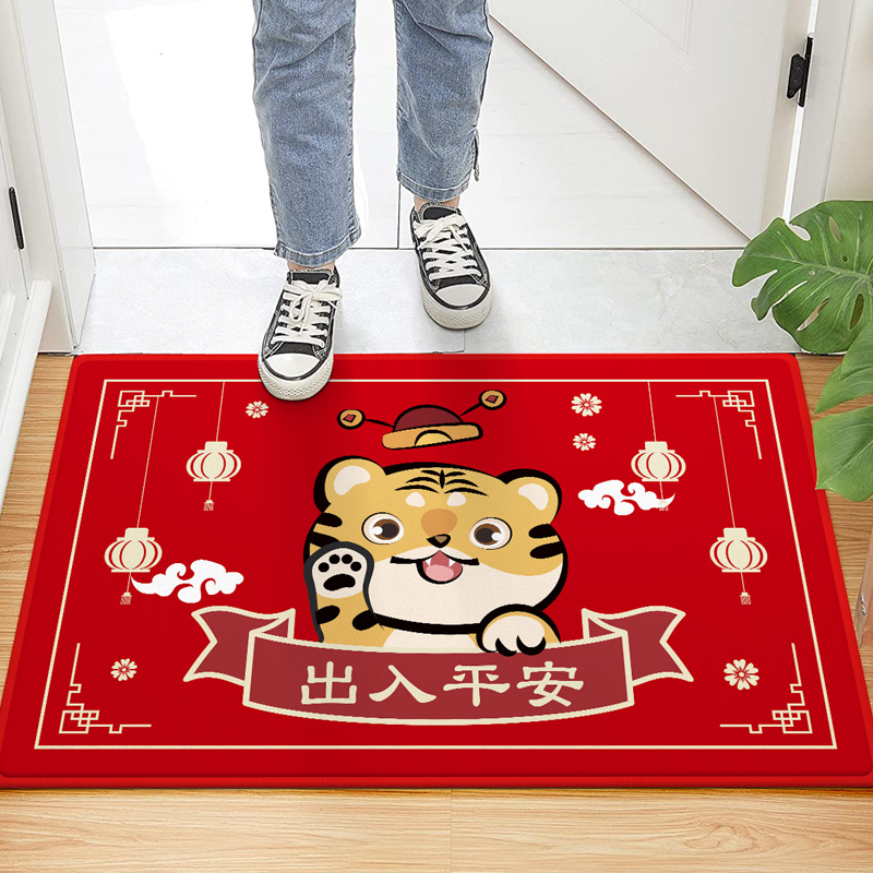 H&A卡通可爱进门口防滑蹭灰地垫