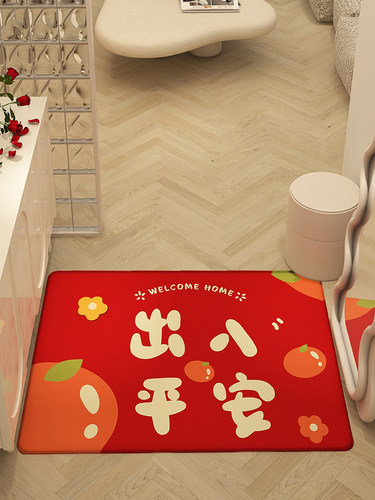 安全进出入口门地板垫入口门垫家庭门户外脚垫入口门地毯