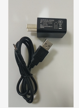 DATANG大唐4G全国对讲机全系列原装充电器T31 T32专用充电器