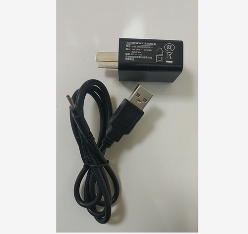 DATANG大唐4G全国对讲机全系列原装充电器T31 T32专用充电器