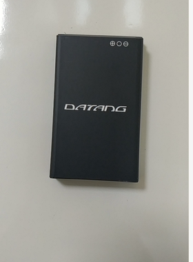 DATANG大唐4G全国对讲机T32原装电池  T32原装电池 专用电池