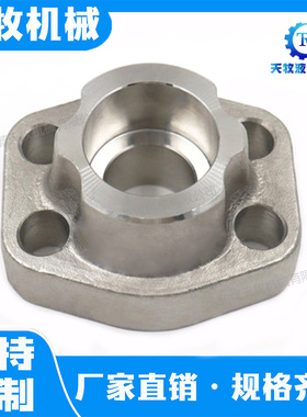 不锈钢SAE承插焊法兰 AFLA AFL型 大谷标准SAE承插焊接法兰