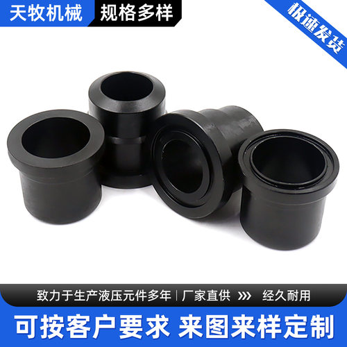 SFJNSFJAFGAFN焊接管