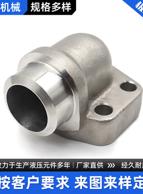 天牧机械不锈钢90°直角对焊法兰