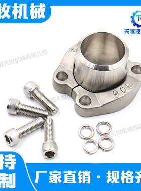 不锈钢304/316L SAE法兰接头 分体式AFA型 JB/ZQ4187液压焊接法兰