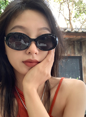 椭圆复古辣妹墨镜防紫外线太阳镜