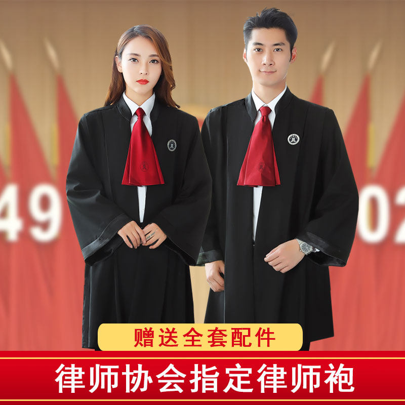 律师袍男女新款律师服工作服律协西装