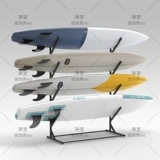 Хранилище, трубка, лыжная доска, универсальная система хранения