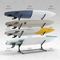 Хранилище, трубка, лыжная доска, универсальная система хранения