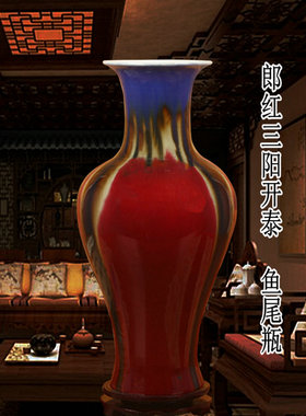 景德镇陶瓷器彷古窑变郎红花瓶新中式客厅插花装饰品黄色龙纹摆件