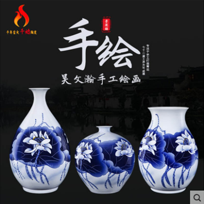 景德镇陶瓷器名家手绘牡丹荷花青花瓷花瓶现代中式客厅装饰摆设件