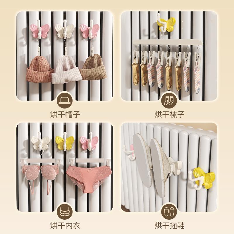 奶油暖风机气片挂钩晾衣架家用置物架神器专用管上挂晒架烘干 干