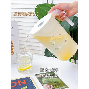 塑料凉凉水冷耐高温茶壶冷饮桶杯子大容量水壶办公室家用水壶冰箱