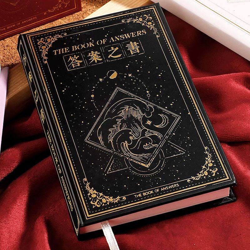 精装本神奇答案之书迷你小巧随身携带方便A7口袋玩具书生日礼物,文具电教/文化用品/商务用品,手帐/日程本/计划本,淘宝优惠券,粉丝福利购,淘宝优惠卷