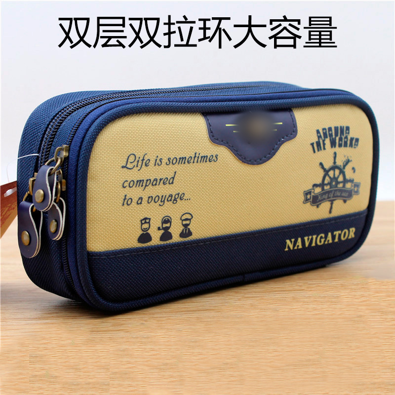 双层大容量学生文具笔袋