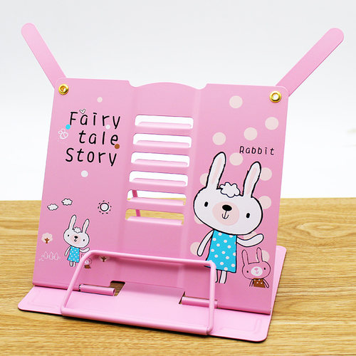 阅读架粉色卡通女生女神创意潮流