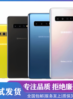 适用三星S10E原装S10+ 5G拆机G9730玻璃原厂后屏G977UN壳背盖后盖