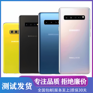 适用三星S10E原装S10+ 5G拆机G9730玻璃原厂后屏G977UN壳背盖后盖