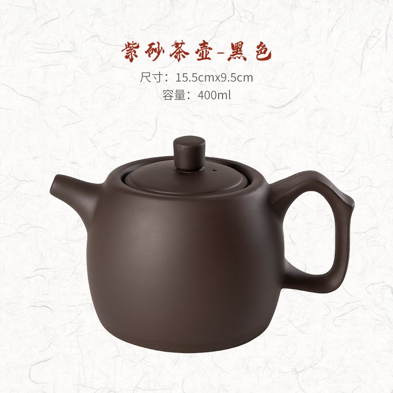 加大号容量宜兴紫砂壶朱泥u壶井栏壶彩绘中式大茶壶朱泥茶壶泡茶