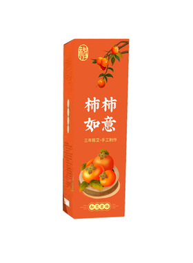 事事柿柿如意艾草锤diy材料包 养生锤伴手礼品装盒子艾灸按摩锤子