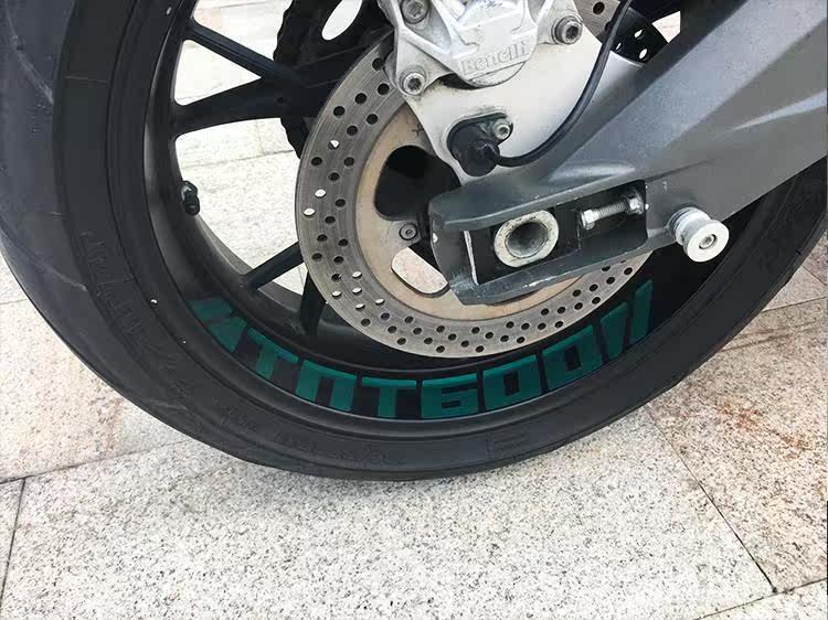 黄龙600 BN TNT 版花贴花贴纸 全车拉花整车贴纸 个性全身车贴纸在类目 摩托车/装备/配件, 其他摩托车用品中 - 来自Buy2taobao.com提供专业的淘宝代购服务