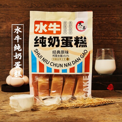 大丰水牛纯奶蛋糕350g酸奶风味