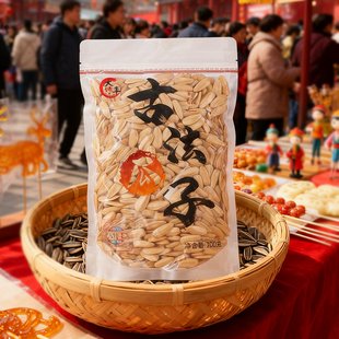 大丰古法瓜子原味葵花籽300g袋装白皮陈皮打手海盐核桃葵瓜子新货